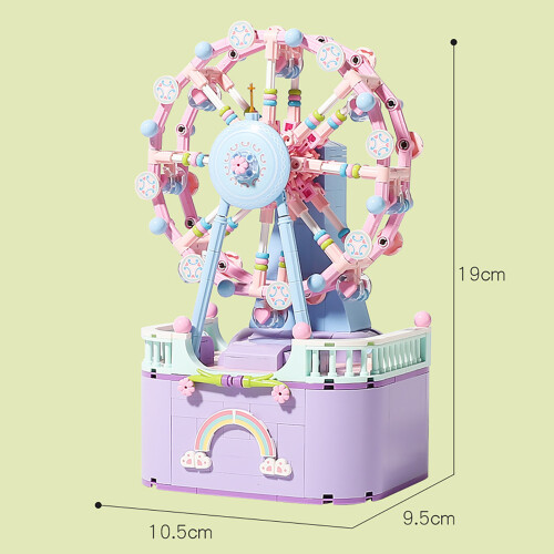 Sky Wheel Micro Blocks - Kunststoff in leuchtenden Farben 1