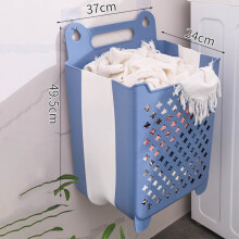 Wall Mounted Collapsible Laundry Basket XL Blue