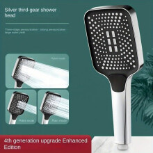 Verstelbare handdouche met vierkante knop, ultradruk, dikke waterstraal, handdouche voor huishoudelijke waterverwarmer - Zilver