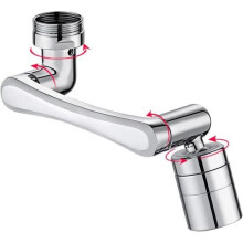 MOON-WEYE 2-σε-1 Faucet Aerator, Universal Anti-Splash Filter, Περιστρεφόμενη Βρύση, Ρυθμιζόμενη 144