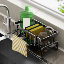 Sponge holder - Not specified - Sink organizer - Carbon steel - Black - Automatic drain