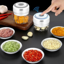Mini Garlic Chopper, Mini Electric Garlic Press - White, Three Blades, 250ml