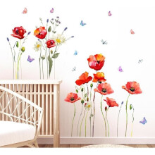 Red Poppies Wall Stickers, Watercolor Floral Butterfly Wall Stickers, Self-Adhesive and Removable Living Room Wall Decals
