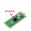 For Raspberry Pi  2 Kit with LCD Display Development Board RP2350 Microcontroller ARM Cortex-M33 Motherboard 5