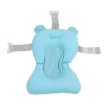 Blue Bear Shape Baby Bath Cushion Pad - Adjustable