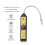 Halogen Refrigerant Leak Detector ABS 6gr/yr 20cm 7
