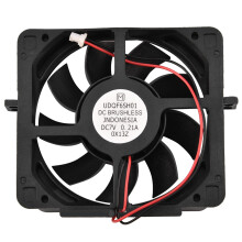 Sony PS2 7V Internal Cooling Fan for 50000 / 30000 Model — Replacement Cooler