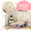 Cama Infantil Rosa 150 x 77 x 60 cm 7