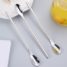 Stainless Steel Mixing Spoon Long Handle Coffee Stirrer Bar Cocktail Tool