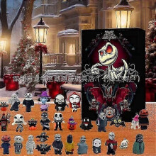 (9) Christmas Advent Calendar New Halloween Doomsday Calendar Blind Box Ornaments New Halloween Blind Box Toys Creative