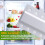 Refrigerator LED Light Module with Cover Refrigerator Lamp Assy Module for  Replace: W11043011 W10866538 4