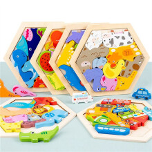Baby Toy Wooden Jigsaw Puzzle Children'S Intelligence Puzzle Development Ealy Educational for Puzzle Traffic Style