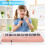 54-Key Portable Electronic Piano Keyboard with Microphone, Roseate 6