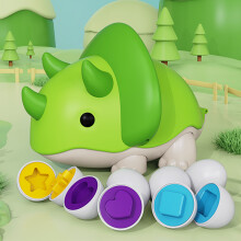 Montessori Egg Shape Color Matching Toys Funny Easter Egg Toys with Dinosaur Storage Box for Parent-child Interactive En