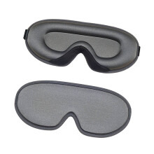 3D Contoured Eye Mask 64g, 24x10.5x1.5cm, Red