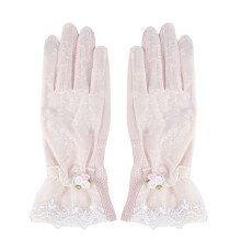 1Pair Beige Protection Gloves Stretchy Breathable Ice Silk Hand Sleeve
