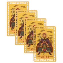 4Pcs Feng Shui Golden Amulet Cards 2025 Taisui Traditional Home Decor