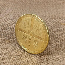 Forntida Mytiska Varelser Lucky Coin Lotterilott Scratcher Tool Lucky Charms Challenge Coin