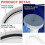 Drain Cover for SFX1500S, 183x30mm Plastic 6
