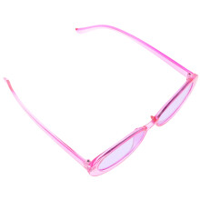 Modieuze Roze Zonnebril, Bescherming En Stijl in