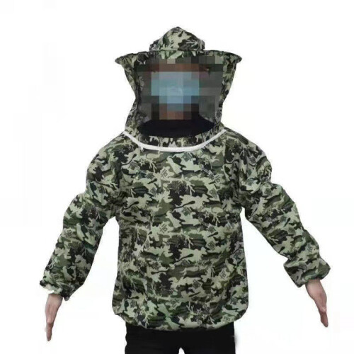 Beekeeper Jacket 200g OneSize Camouflage 1