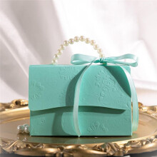 Stylish Embossed Gift Box with Satin Ribbon and Pearl Handle, Valentine'S Day Gift Box B