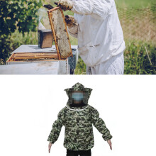Beekeeper Jacket 200g OneSize Camouflage