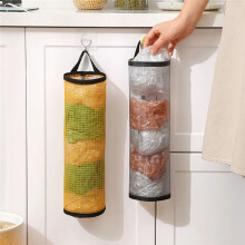 Aan de Muur Bevestigde Vuilniszak Keuken Hangende Visuele Opbergzak Magische No-Punch Uittrekbare Plastic Zak Opbergzak Zwart + Grijs