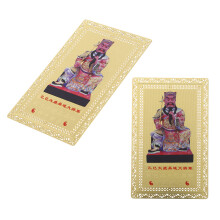 2St Tai Sui Amulett Karte 2025 General Wu Sui Chinesisches Mondjahr