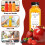 12pcs Reusable Juice Bottles with Brush & Funnel 3