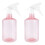 2 Pcs Spray For Plants Small Misting Water Sprayer 2