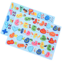 2Pcs Wooden Educational Alphabet Number Puzzle Game Toy Set for Kids