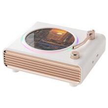 Portable Retro White Speaker Wall Mounted Heavy Bass Soundbar Colorful Ambient Light Wireless MP3 Music Player
