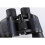 Telescope Binoculars Shimmer Nachtsicht 11