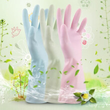 NON-SLIP HOUSEHOLD GLOVES MADE OF NATURAL RUBBER