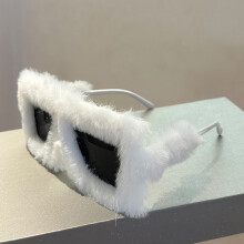 (White) European Style Party Sunglasses UV400 Shades Clear Lens Novelty Eyewear for Cosplay Themed Party