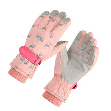 Water Resistant Fabric Gloves For Women Winter 1 Pair