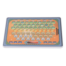 Arabic Learning Machine for Kids, ABS, 26.6x18.8cm, Age 3+