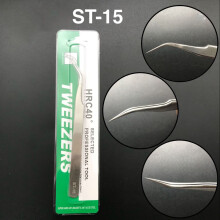 (ST-15) Eyebrow Eyelashes Tweezers 1.5mm Interior Tip to Grab Hair From the Root for Women Young Girls