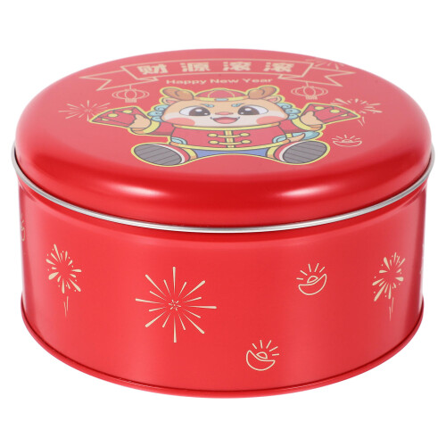 Red Tinplate Gift Boxes for Wedding and Festival Candy Storage 1