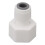 4Pcs Plastic Beer Barrel Dispenser DN65 Adapter 7