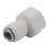 4Pcs Plastic Beer Barrel Dispenser Adapter DN10 7