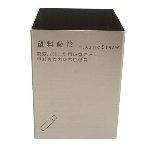 Stainless Steel Color Straw Holder, Organizer 2