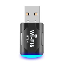 WiFi 6 USB 5.4 Adapter 2 In1 Dongle Dual Band 2.4G&5GHz USB WiFi Network Wireless Wlan Receiver Driver Free