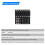 TPM 2.0 SPI Parallel Encryption Safety Module 14 Pin SPI Remote Card Board Encryption Security Board per 7