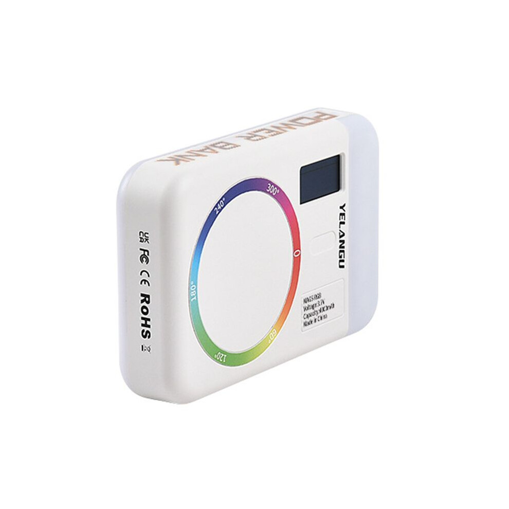 Yelangu Portable Fill Rgb Magnetic Camera Ing Double-Sided Freely Adjust Brightness For Live Photography Light 4712181239082
