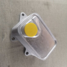 Radiatore Olio Motore per  A3 A4 A6 Q7 S3 TT Quattro per    R Arteon  06L117021C 06L117021E