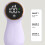 Lint Remover 1200mAh 14x7cm Purple USB Defuzzer 4