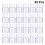 25Stk 5Ml Glasflaschen Mit Aluminiumverschluss Transparent 5