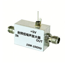 10M-10GHz Ultra-Wideband Low-Noise Amplifier 20dB Gain High Flatness Signal Amplifier RF Low-Noise Amplifier